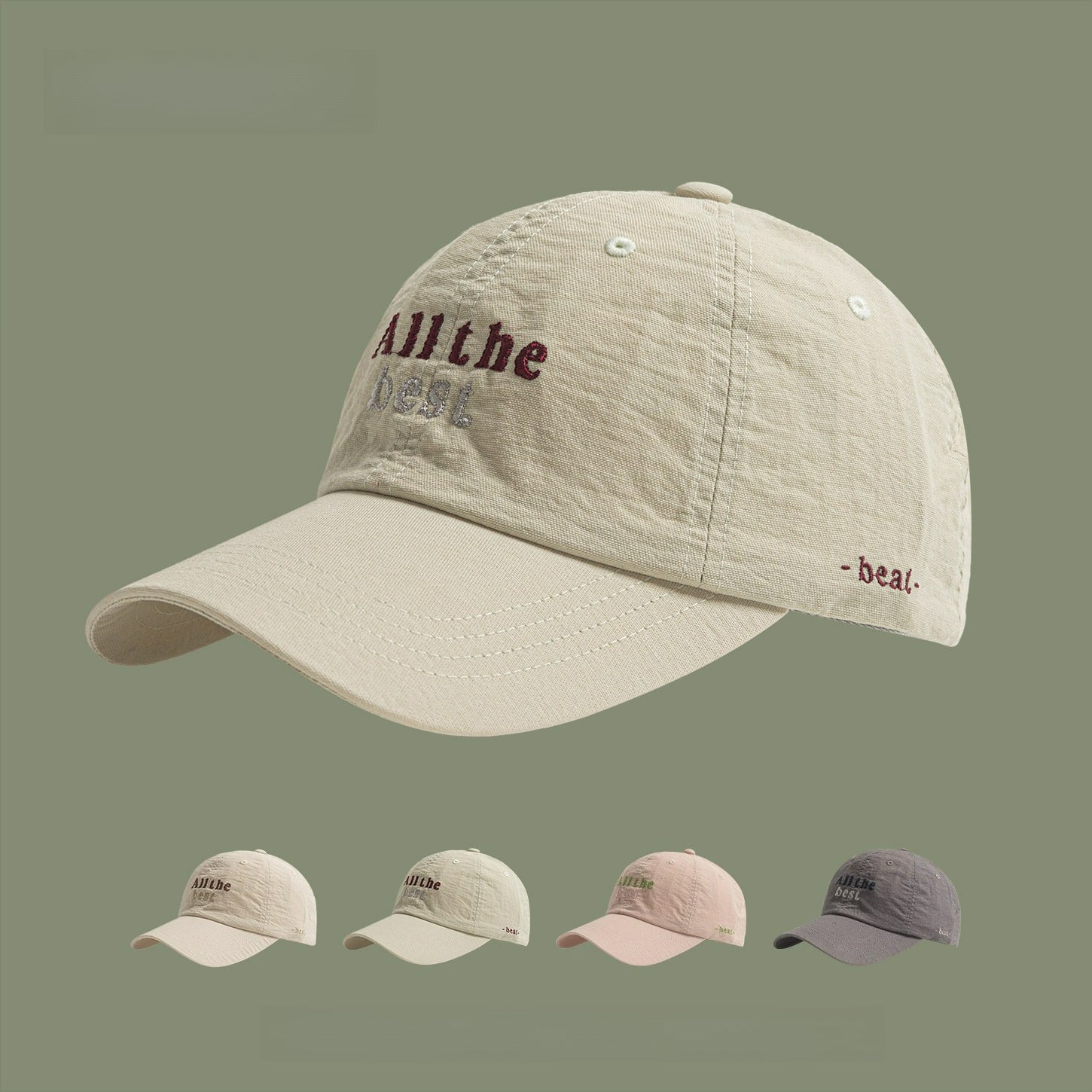 All The Best | Letter Embroidered Baseball Caps
