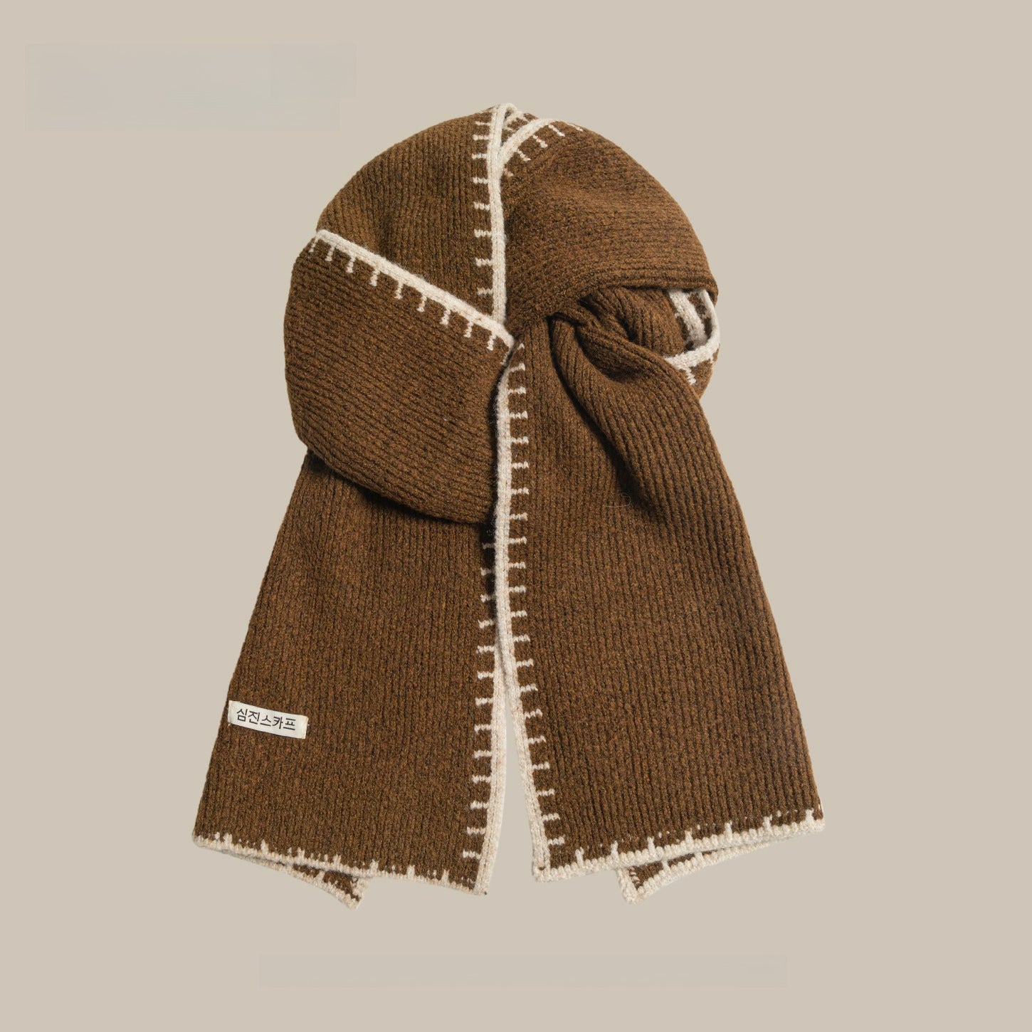 Simple Solid Color Knitted Scarf