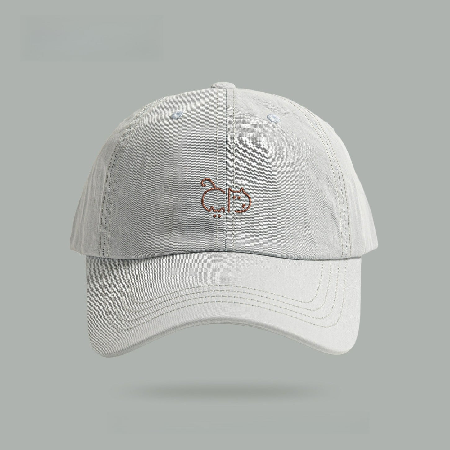 Cute Puppy Embroidered Baseball Cap