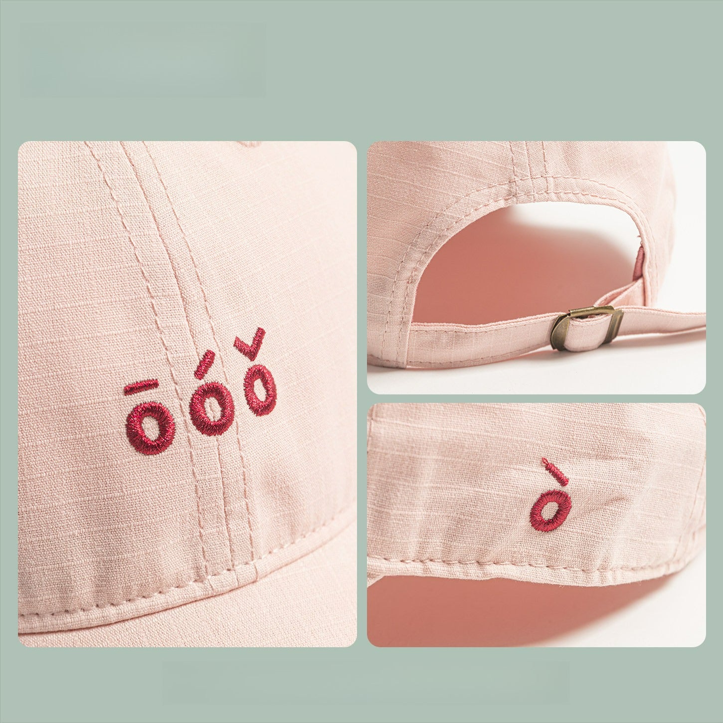 O O O | Solid Baseball Cap