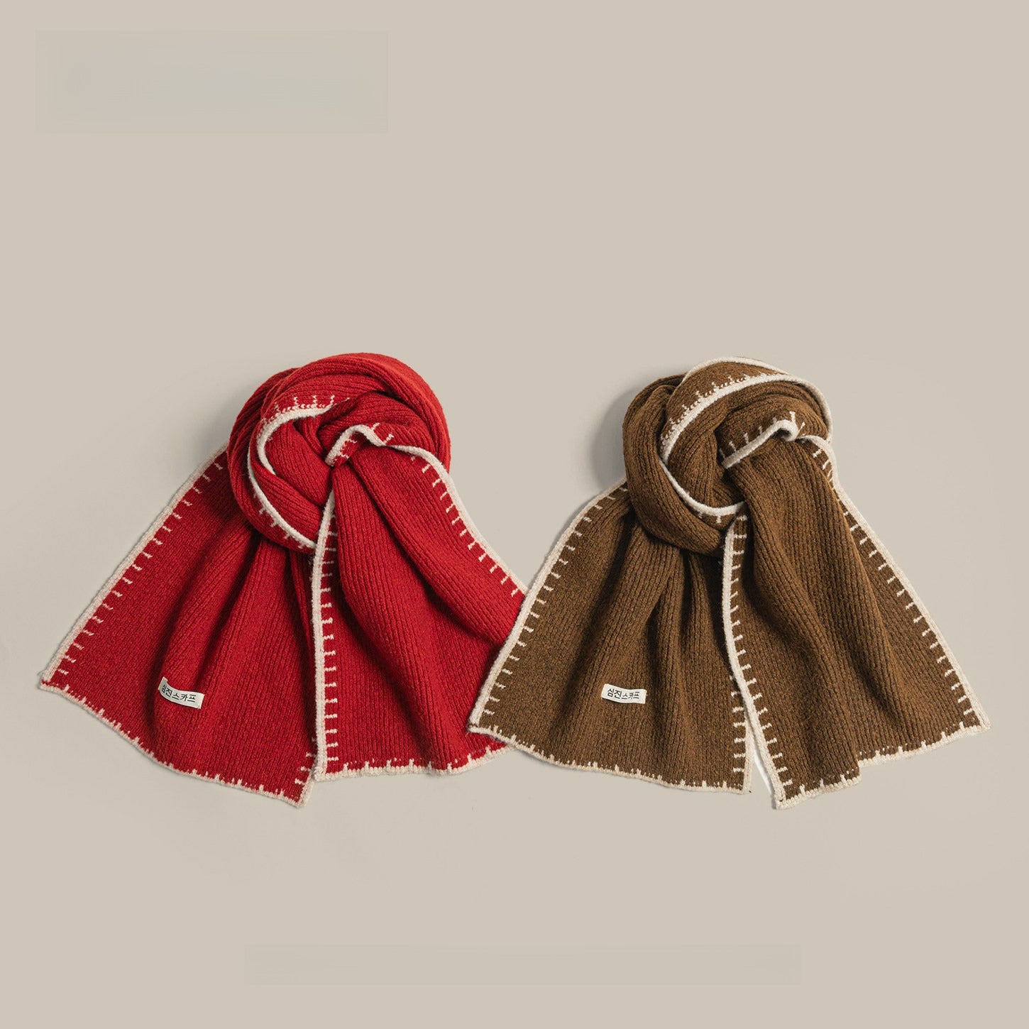 Simple Solid Color Knitted Scarf