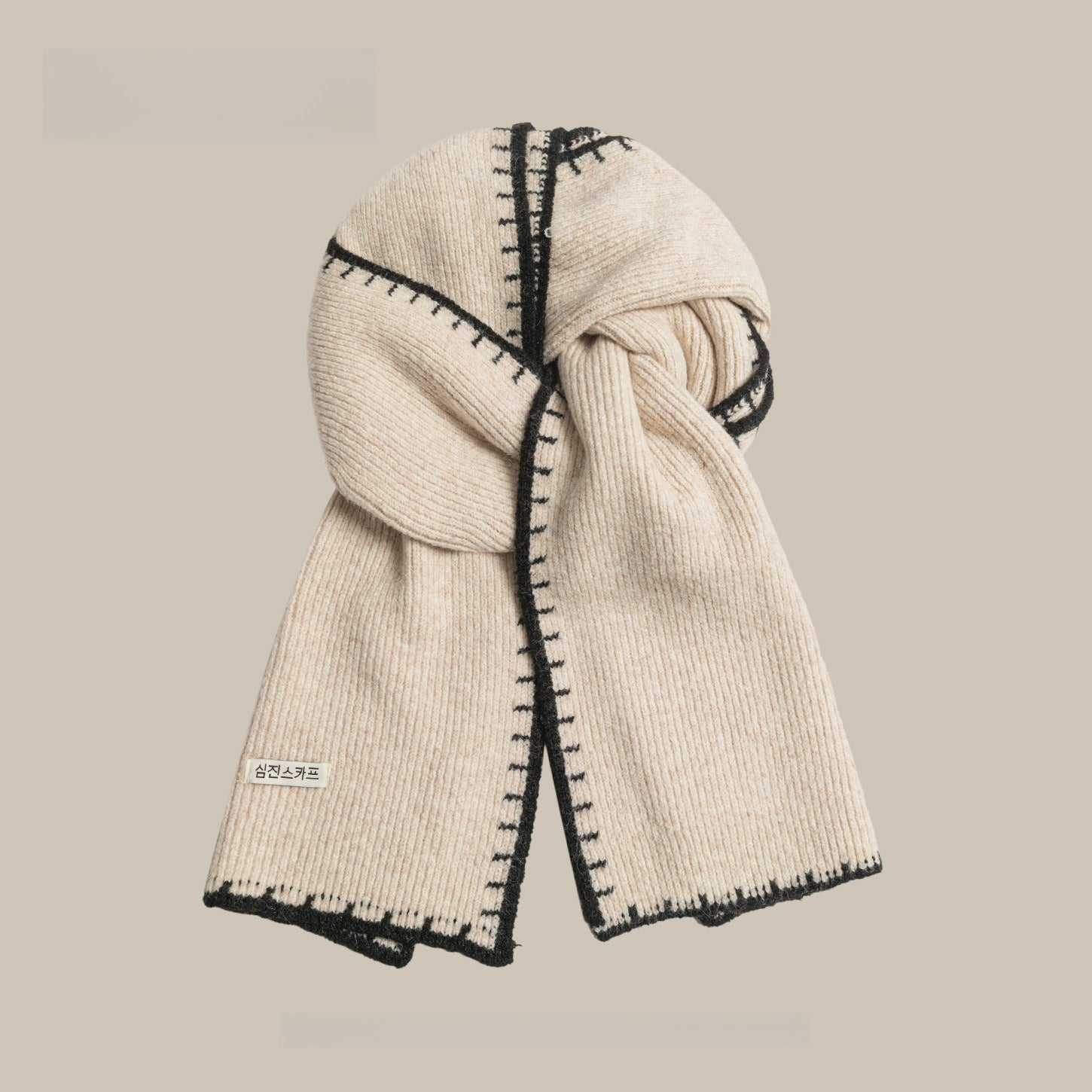 Simple Solid Color Knitted Scarf