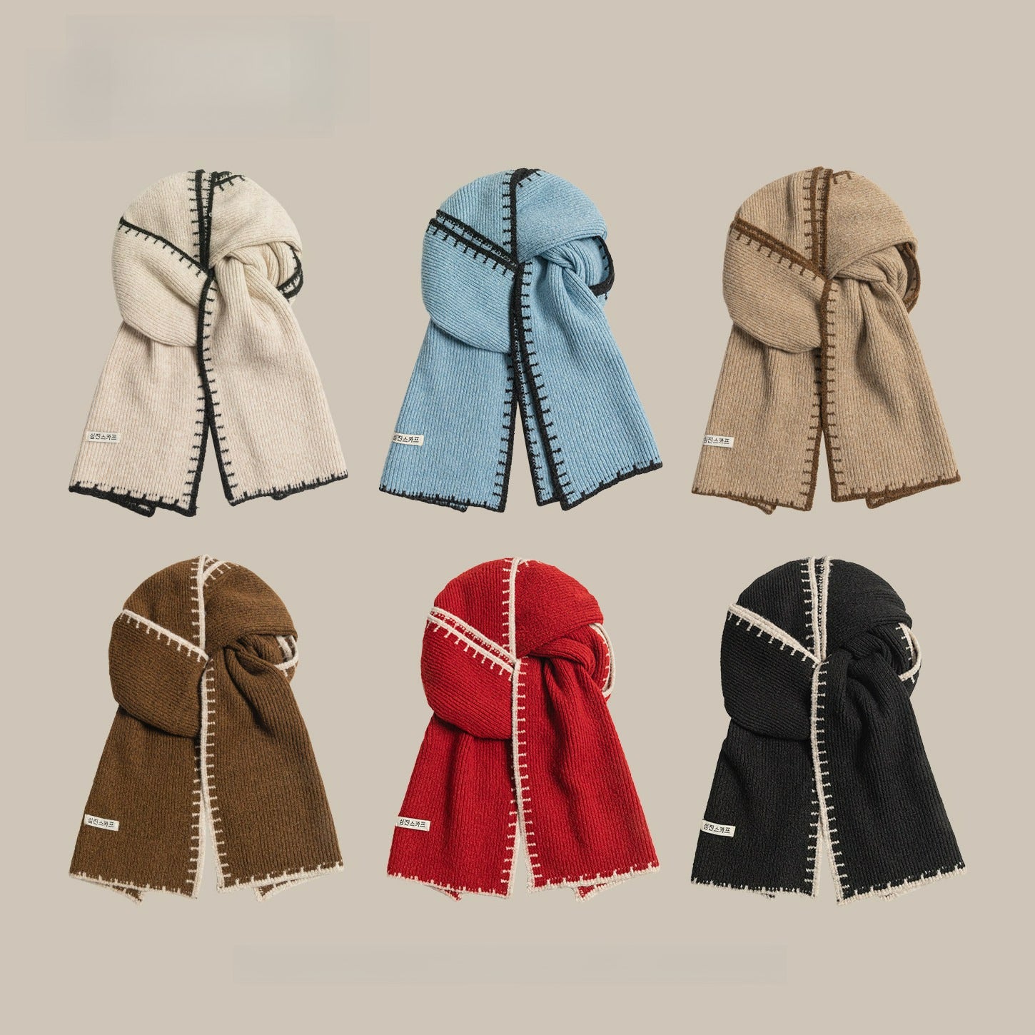 Simple Solid Color Knitted Scarf