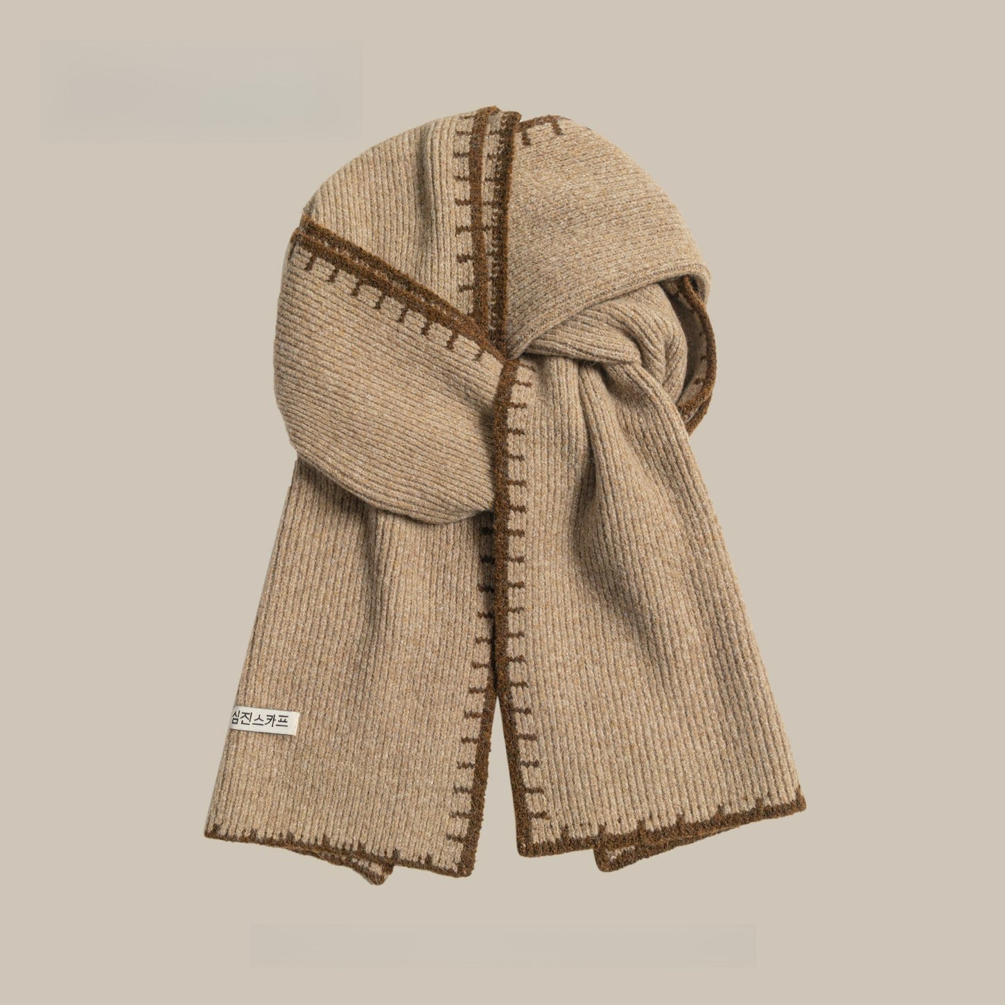 Simple Solid Color Knitted Scarf