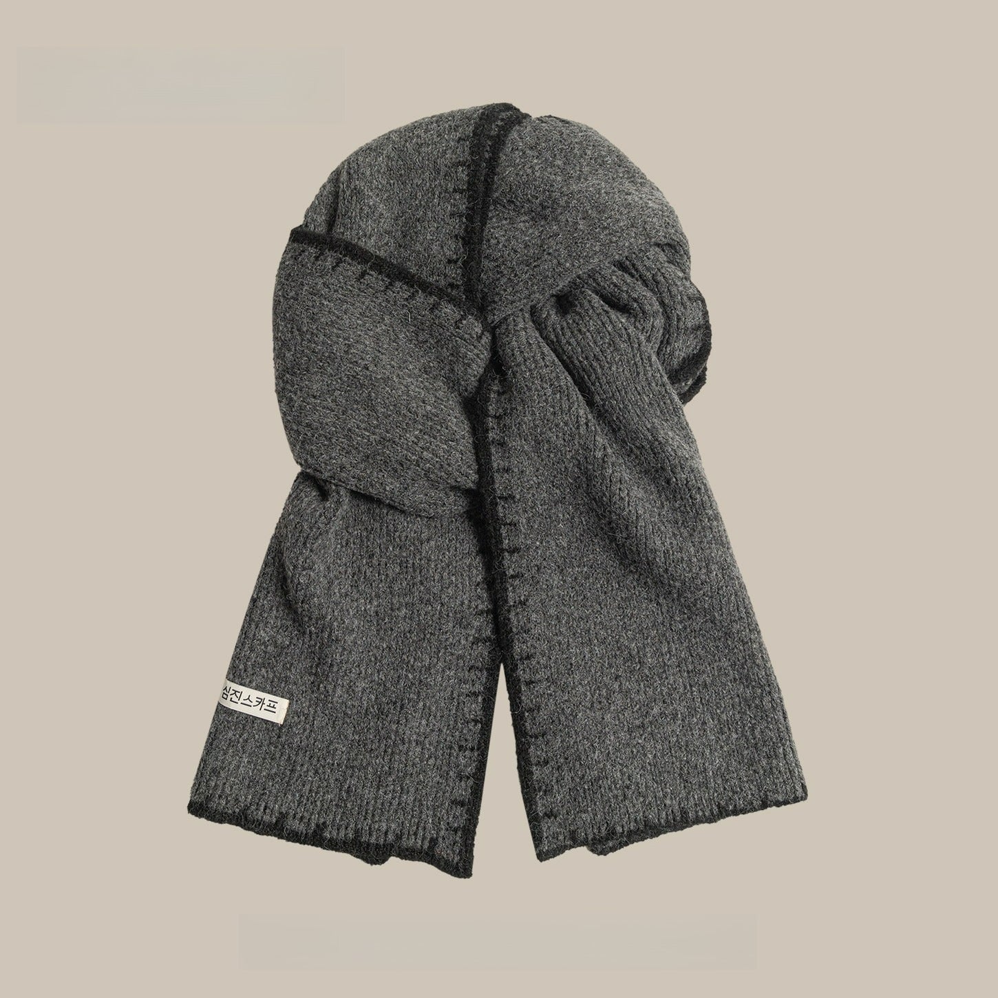 Simple Solid Color Knitted Scarf